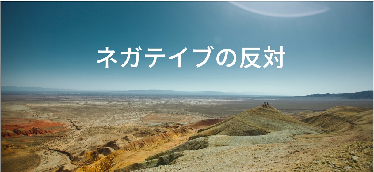 突然の怒り、やる気の無さを一緒に覗きます 突然の怒り、やる気の無さを一緒に覗き、断捨離 イメージ4