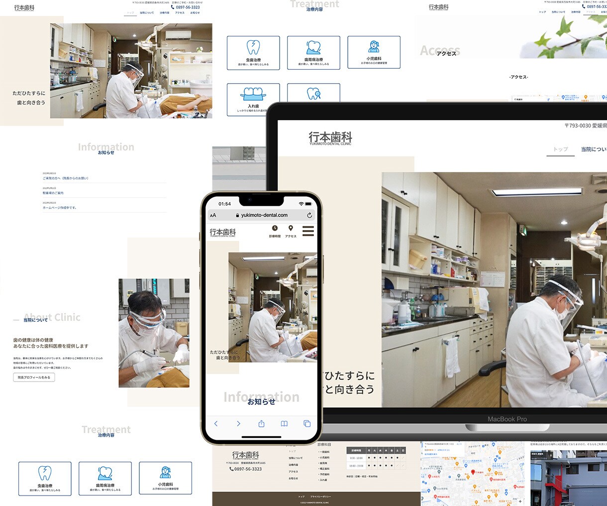 2名様限定！特別価格でホームページを制作します ココナラ初出店につき通常価格より大幅値下げします！ イメージ10