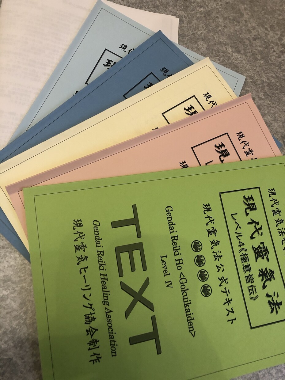 私の知識と全ての占術を使い占います タロット・オラクル・数秘＆カラー®・レイキを使い癒します イメージ4