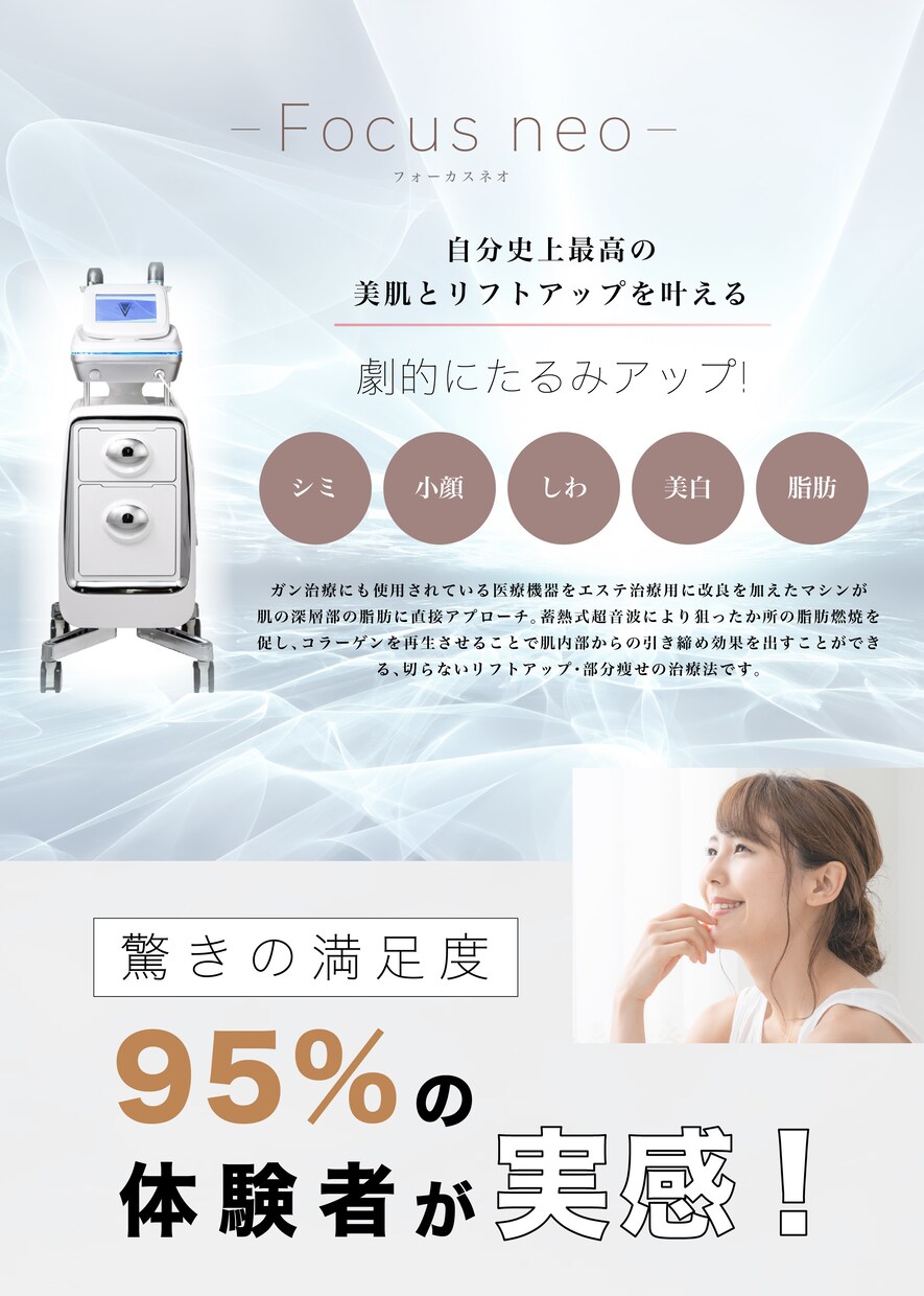 高品質なLPデザインを制作します ポップ・スタイリッシュなどサービスに合わせたLPデザイン イメージ2