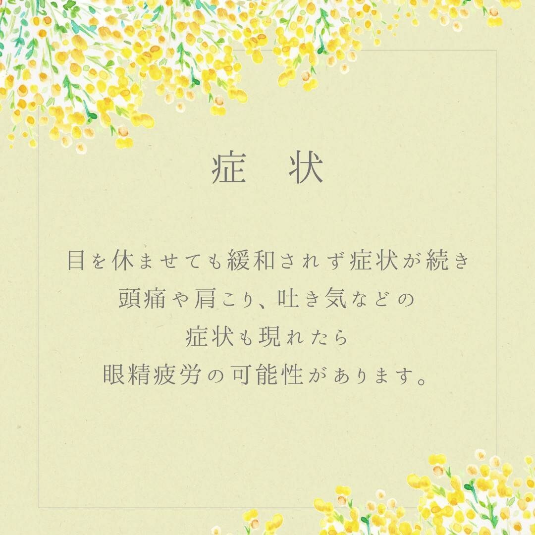 女友達 愚痴 日常トークします 30代半ば独身女性がゆるーく話相手になります イメージ3