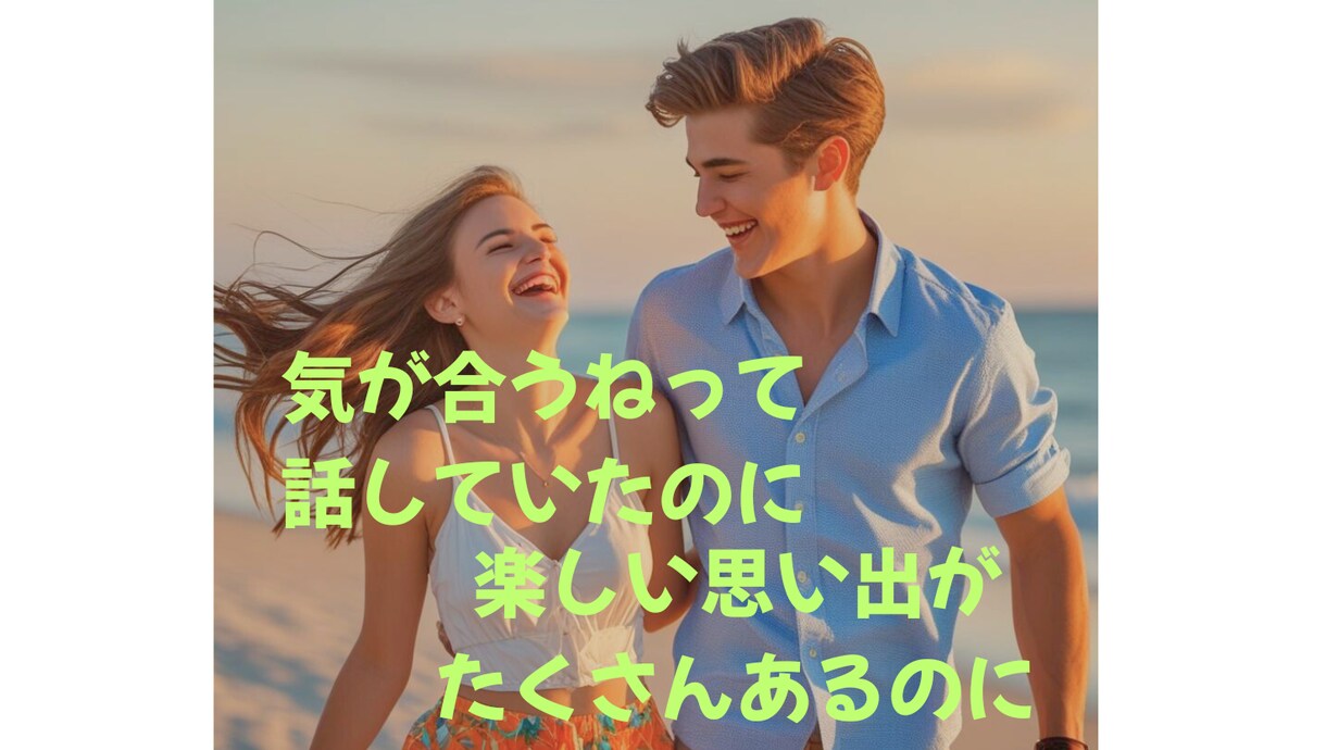 心が迷子なあなたのつらい失恋のお話を聞きます タロット占い師が占い抜きであなたの傷ついた心を受けとめます イメージ2