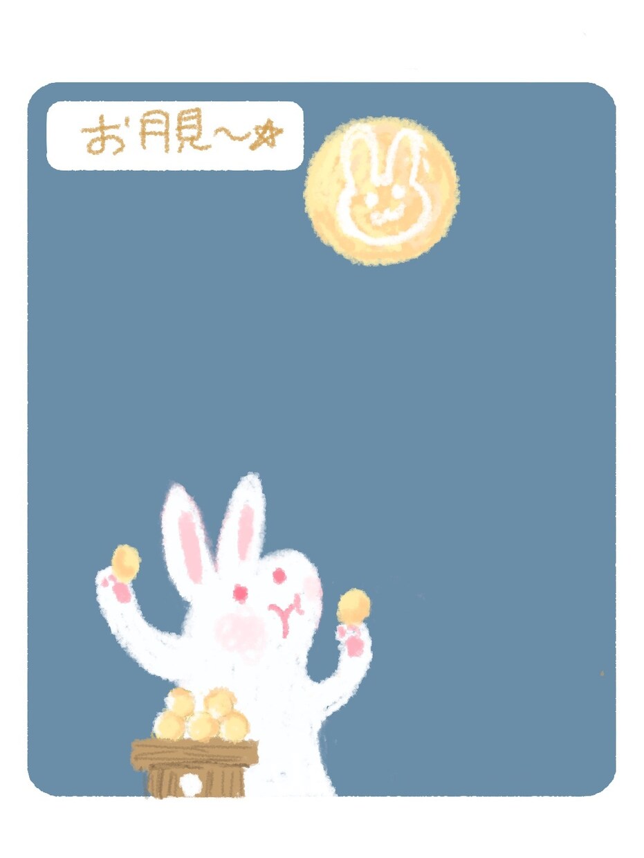 かわいいどうぶつ描きます ゆるっとしたあにまるいかがですか(๑>◡<๑) イメージ4