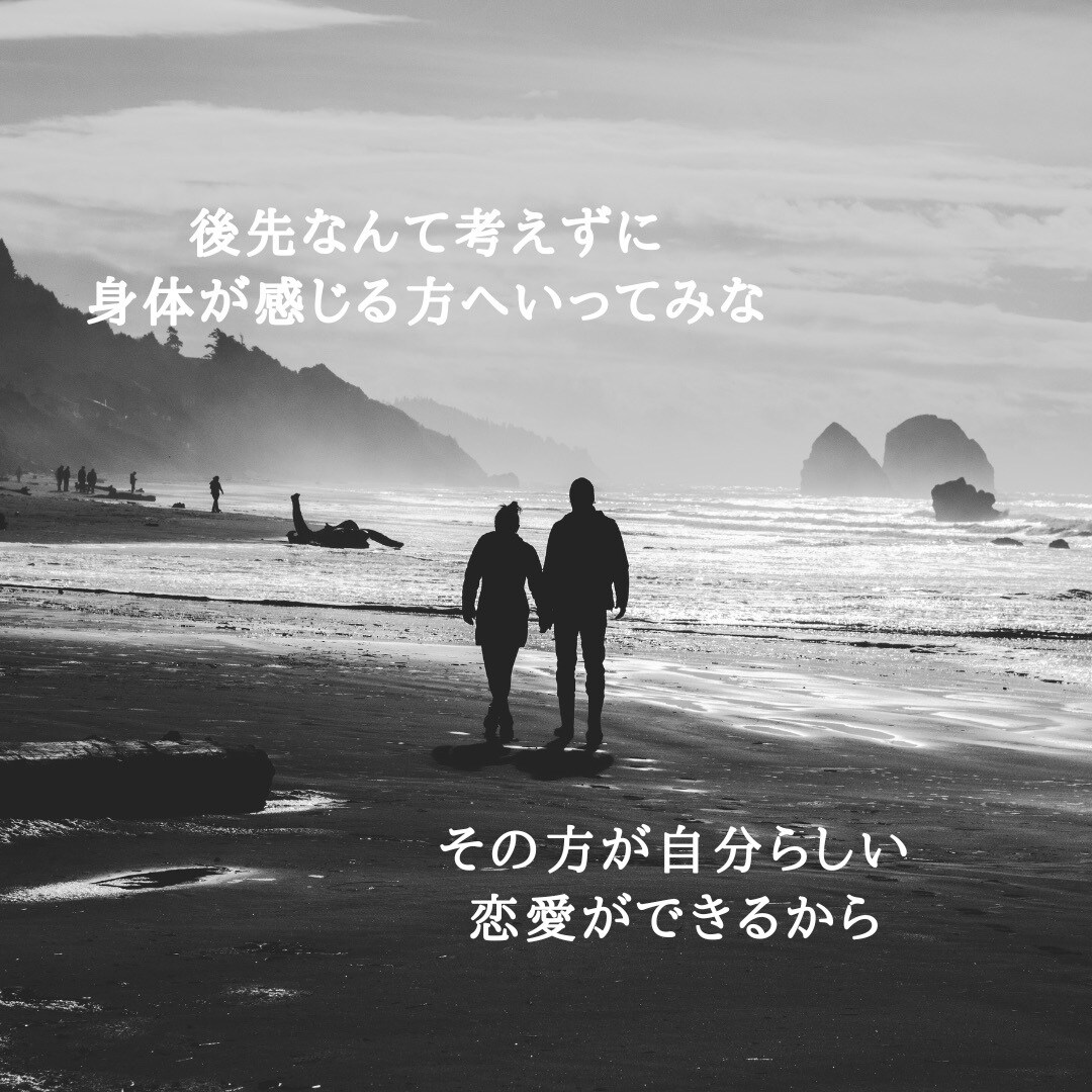 今、聞いて欲しい気持ち叶えます 今日あったなんて事ない話から深刻な事まで話して下さいね♪ イメージ4