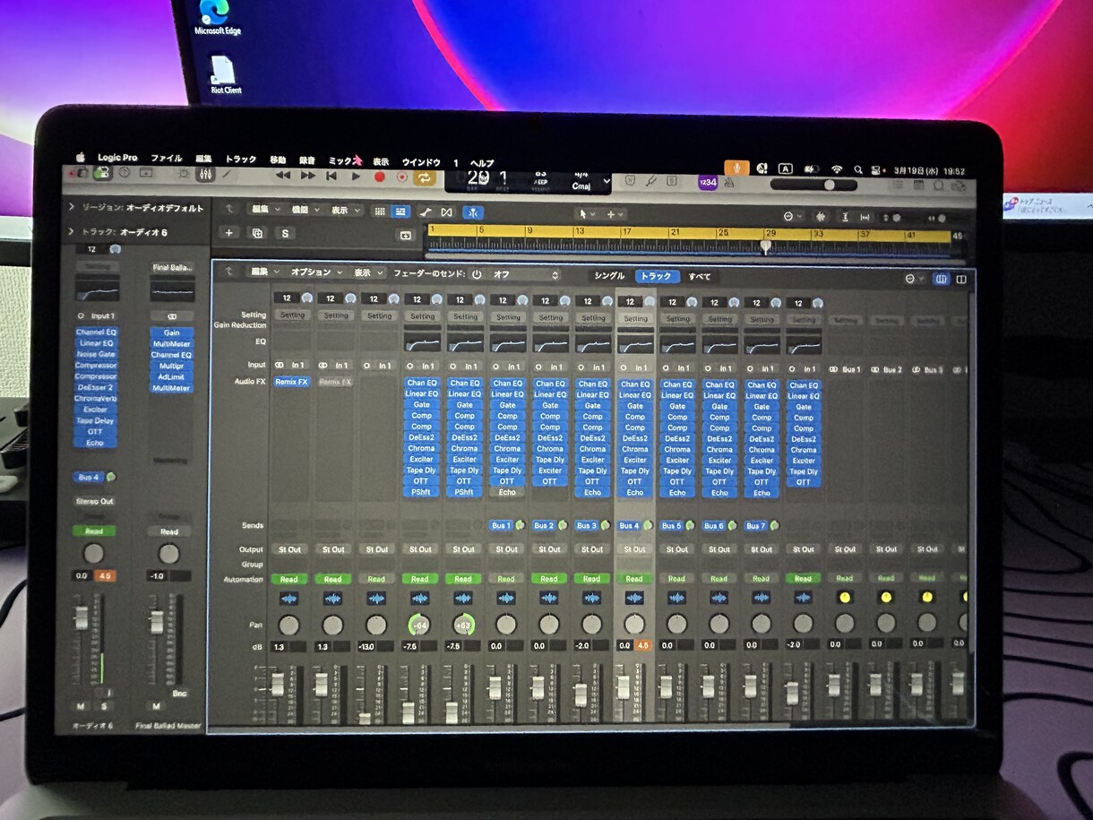 手軽なお値段で歌ってみた、作曲などをmixします 5000円でプロのMIX.マスタリング イメージ2