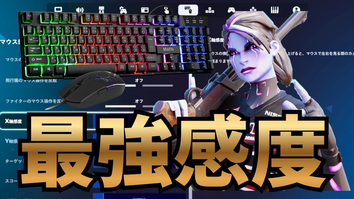 定期投稿者向け！サムネイルを月契約で制作します 毎月のサムネ制作をまとめてお任せください！ イメージ4