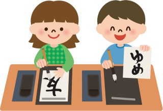 書道で行書体・楷書体・なんでもデザインを書きます 資格免許があり、なんでも対応いたします！ イメージ2