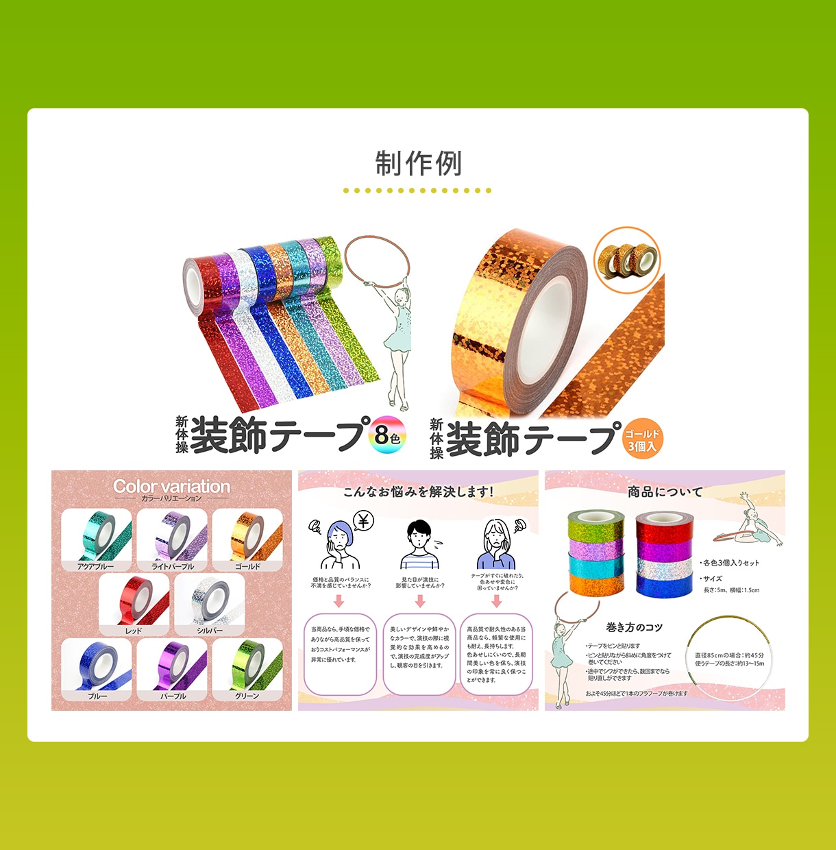 ECサイトの商品画像つくります 個人事業主さん・小規模事業の味方｜集客につながるデザイン イメージ5