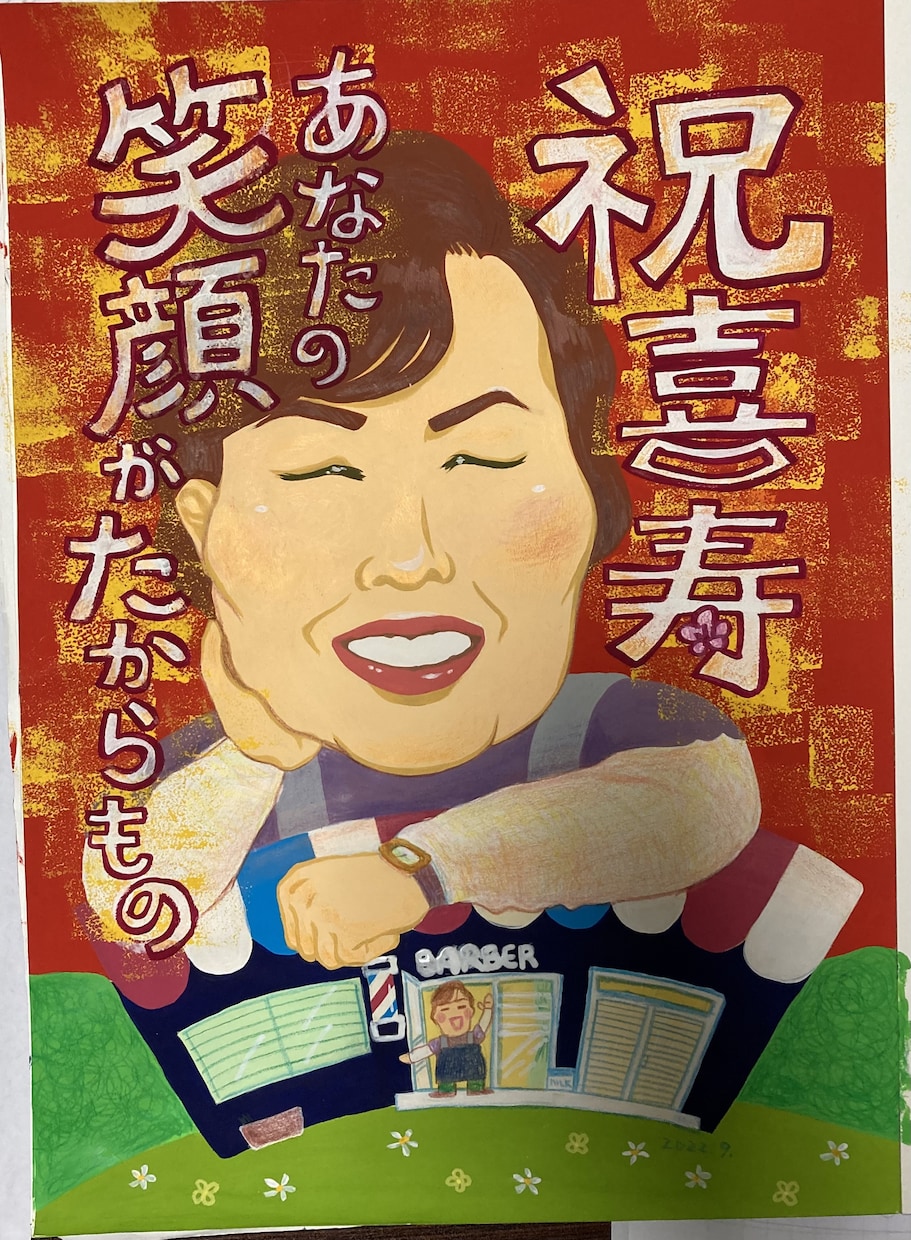 ギフト似顔絵◆思い出に残る作品をお届けします 大切なあの人へ、世界にたったひとつの似顔絵ギフト イメージ1