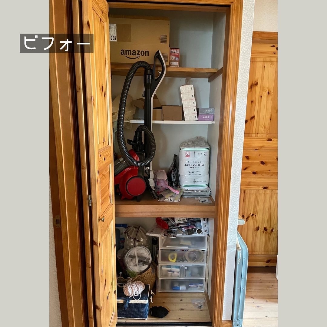 散らかった部屋から脱出したい方のお手伝いをします なりたい未来につながるお片付け！あなたの未来はあなたが作る イメージ2