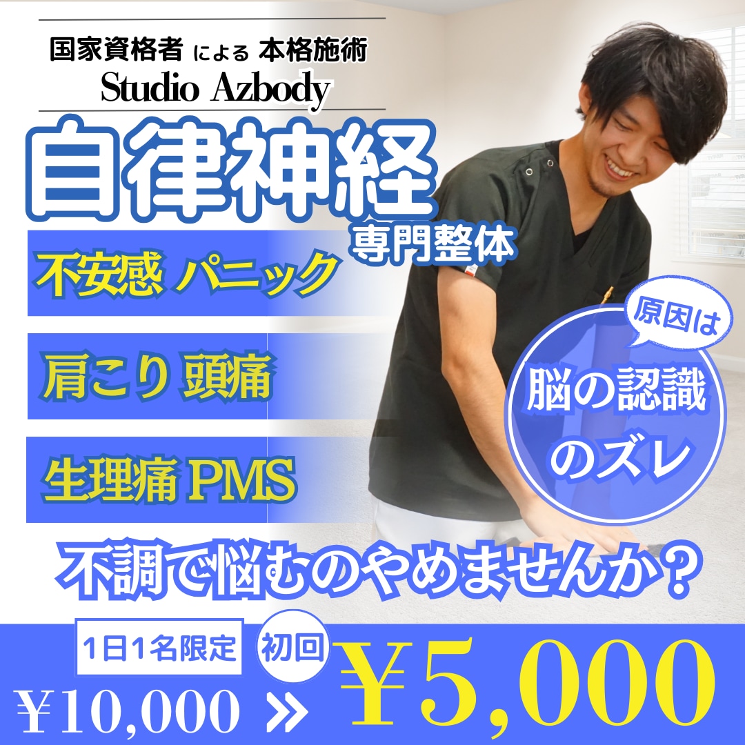 Instagramインスタ投稿広告画像制作します Instagramで集客アップ♬宣伝広告などにも！ イメージ9