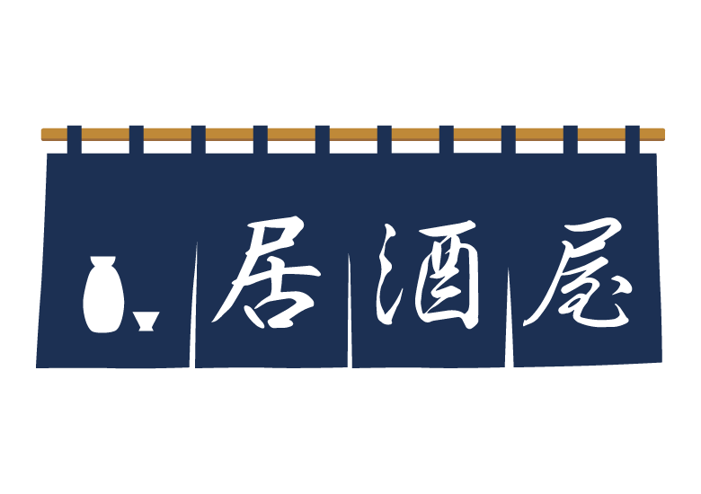 男性限定！仕事終わりの1杯に楽しく相席食堂します 1分OK/雑談/恋バナ/愚痴/職場/褒めてほしい/関西弁 イメージ4