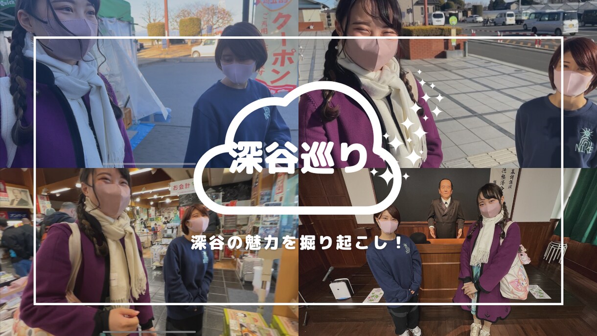 エンタメ要素を盛り込んだPR動画を制作します 最後まで見られる動画を制作します イメージ4