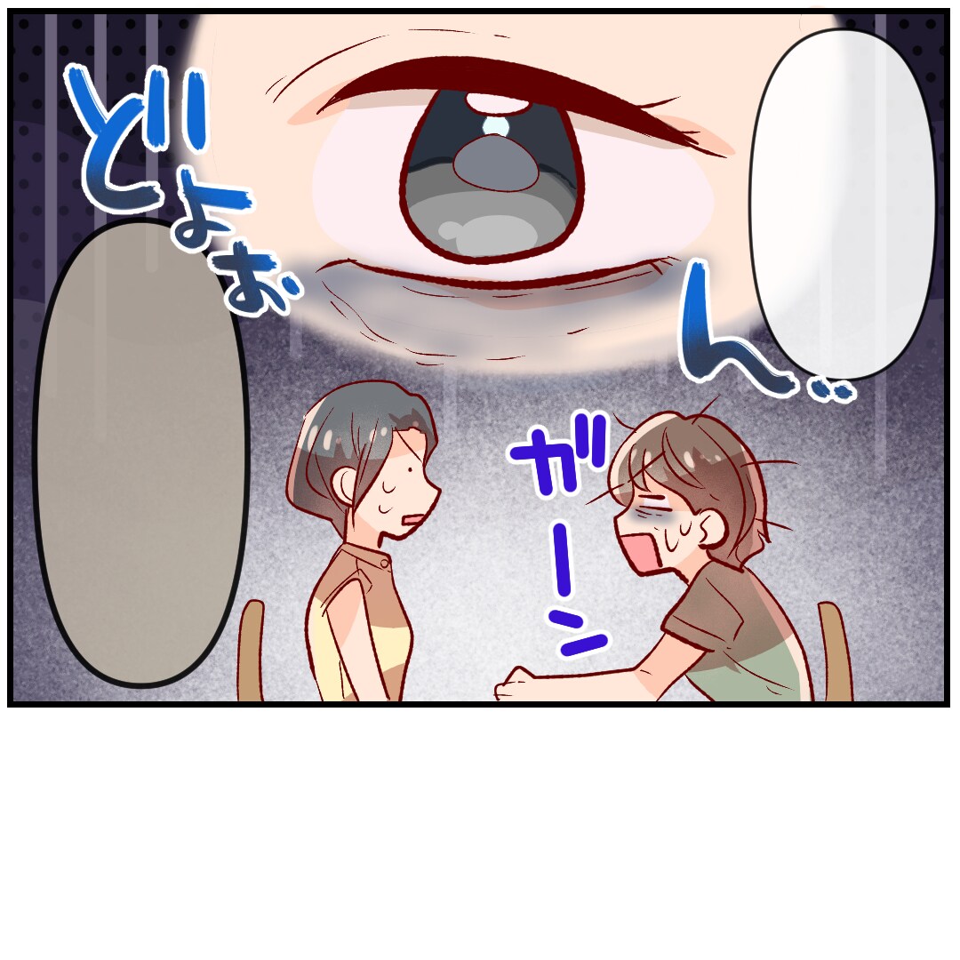 広告用漫画作成いたします 商品紹介の広告漫画などご活用ください！ イメージ9