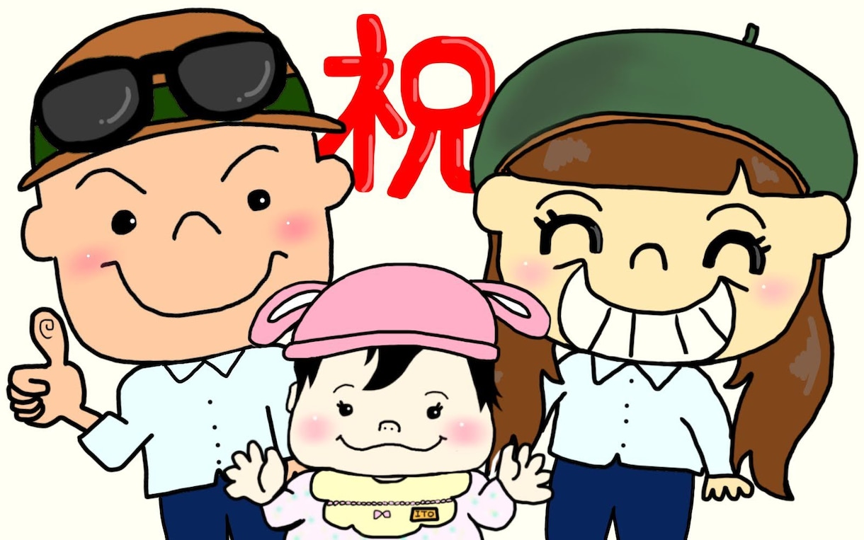 子どもが好きな画風のイラストを描きます かわいいイラスト、製作、子育て相談！子ども関係は強いです！ イメージ3