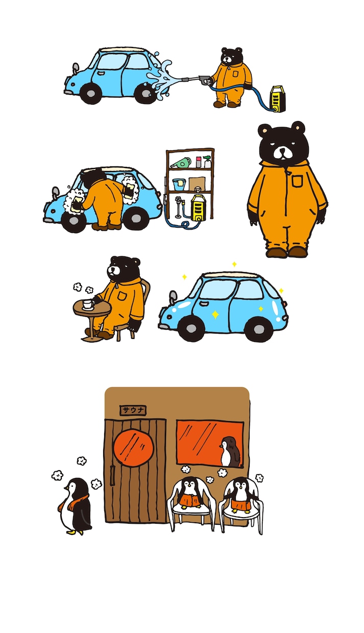ほのぼの可愛いイラストを描きます webチラシなどのなどの挿絵、可愛いほのぼのイラスト イメージ1