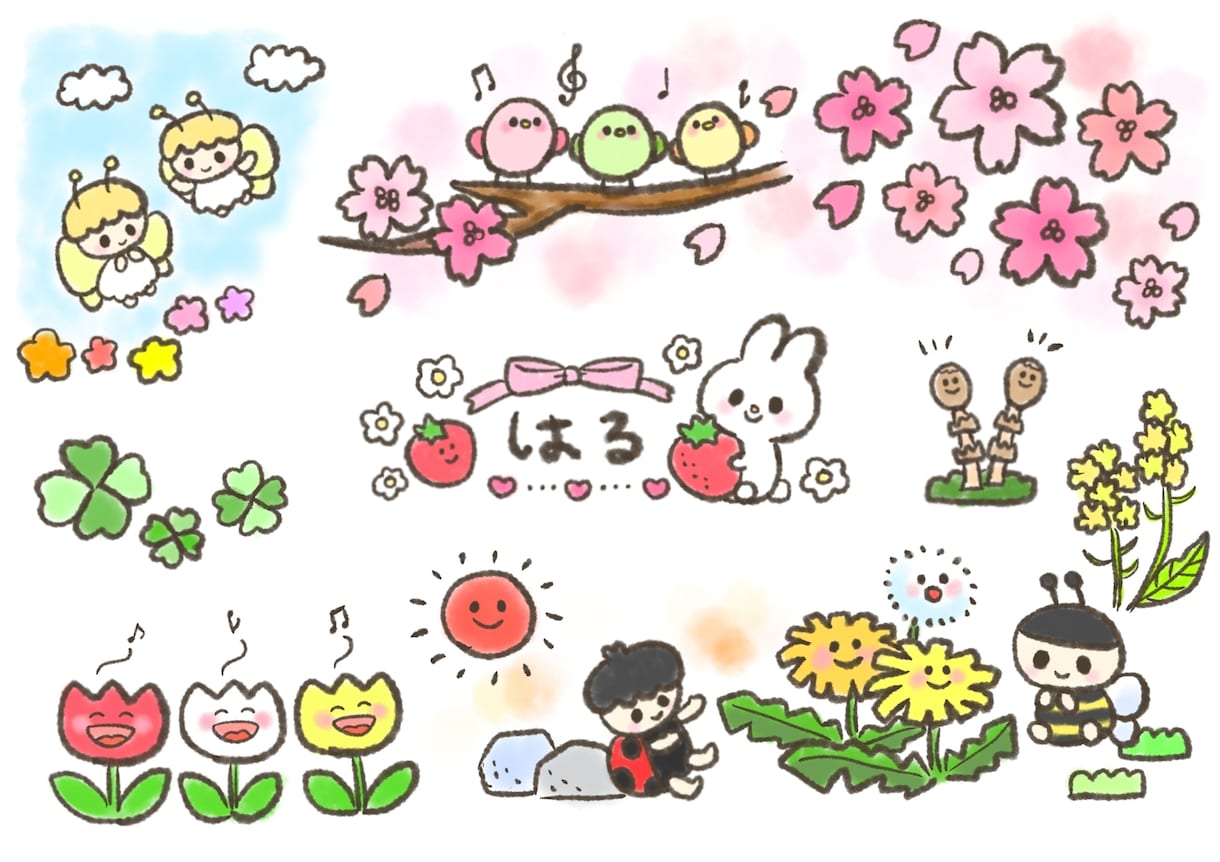 絵本から飛び出したようなイラスト描きます 即納！1枚1000円～！ほんわかイラストに仕上げます！！ イメージ2