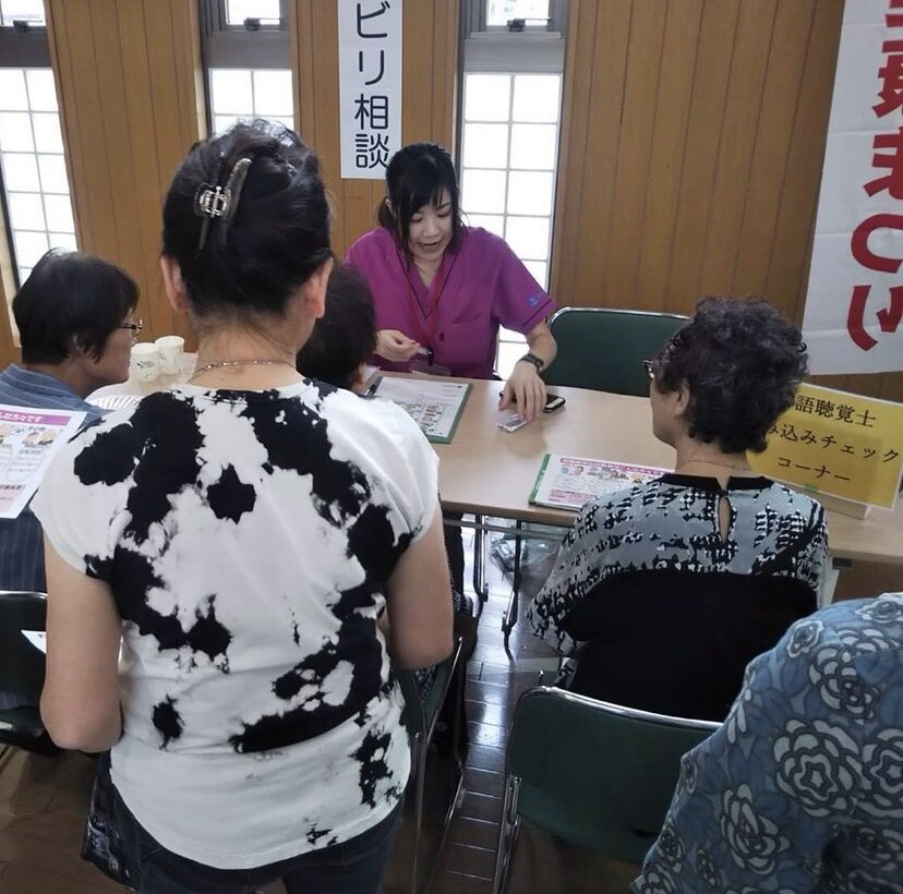 病院・訪看経験有！言語聴覚士がアドバイスします 言語療法対象の方、新米STさん、STを目指す学生さん向け☆ イメージ4