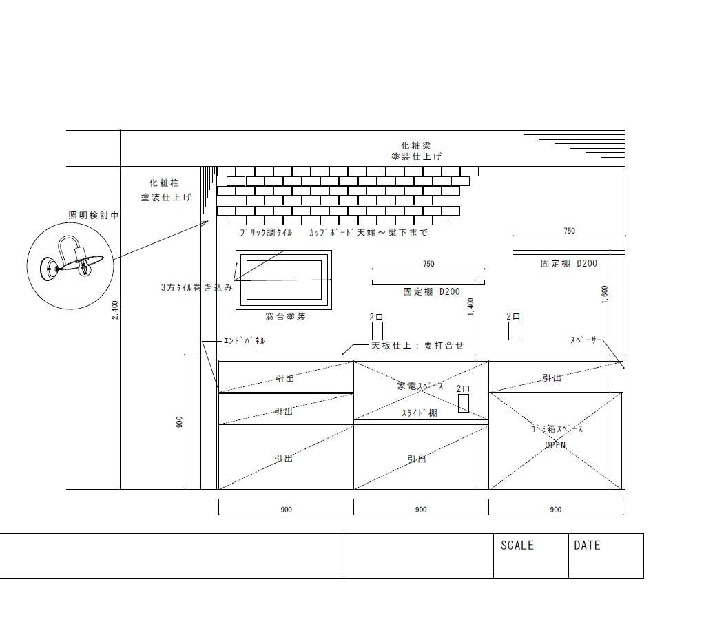 JW-CADで図面作成を代行・トレース致します ☆丁寧な作図が得意です！長期のご依頼歓迎します！ イメージ4