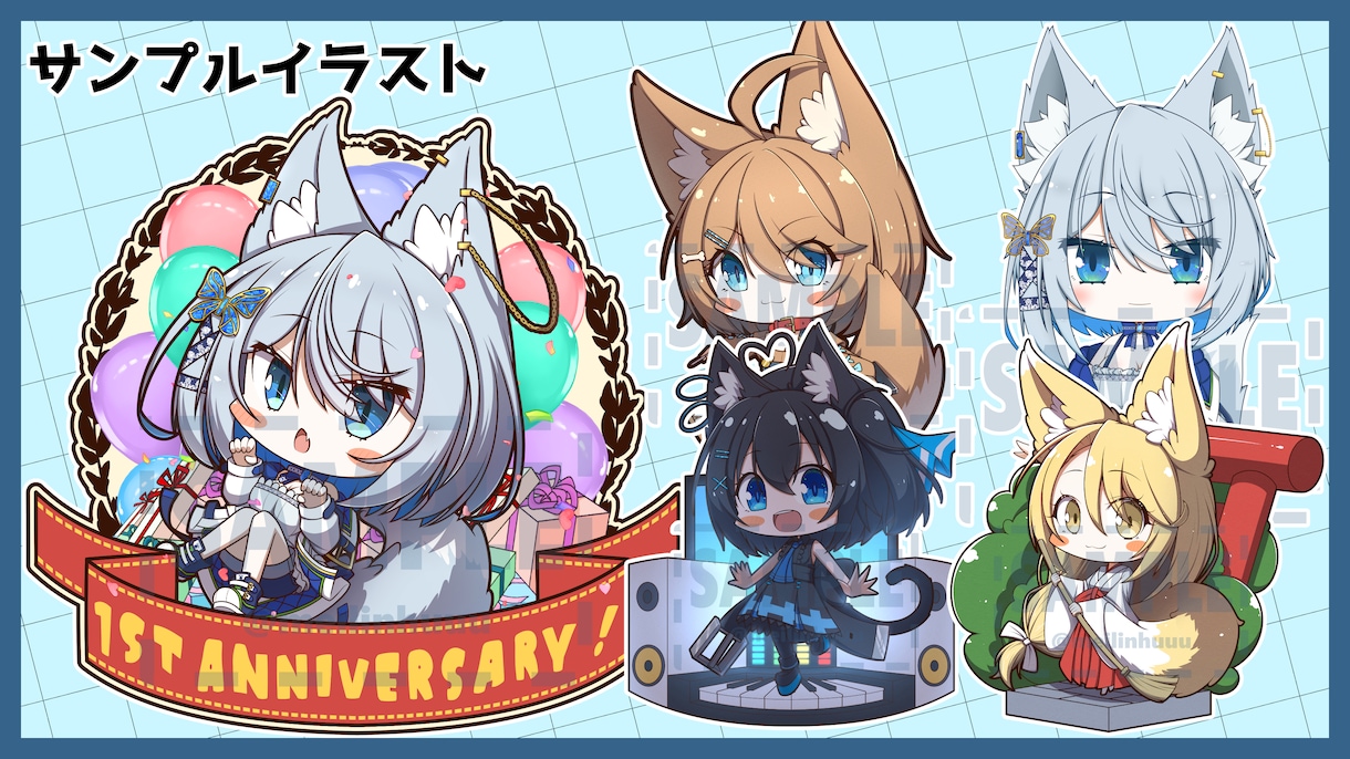 可愛さ溢れるSDイラストであなたを描きます あなたの魅力をSDに詰め込んで可愛く仕上げます！ イメージ2