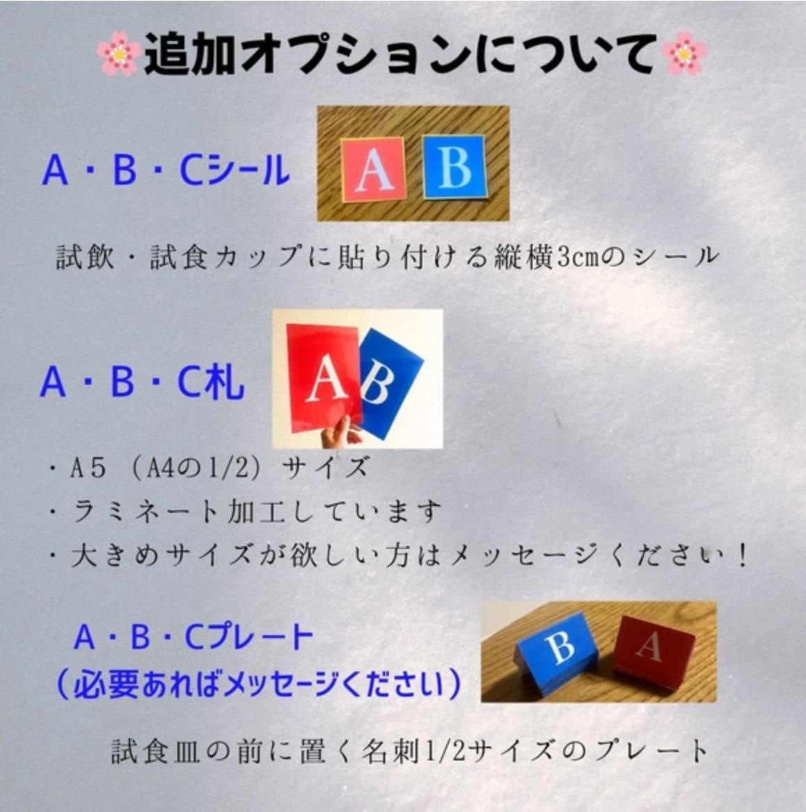披露宴や企業イベントに！格付けクイズ作成します テンプレートもあります！メッセージください！ イメージ8