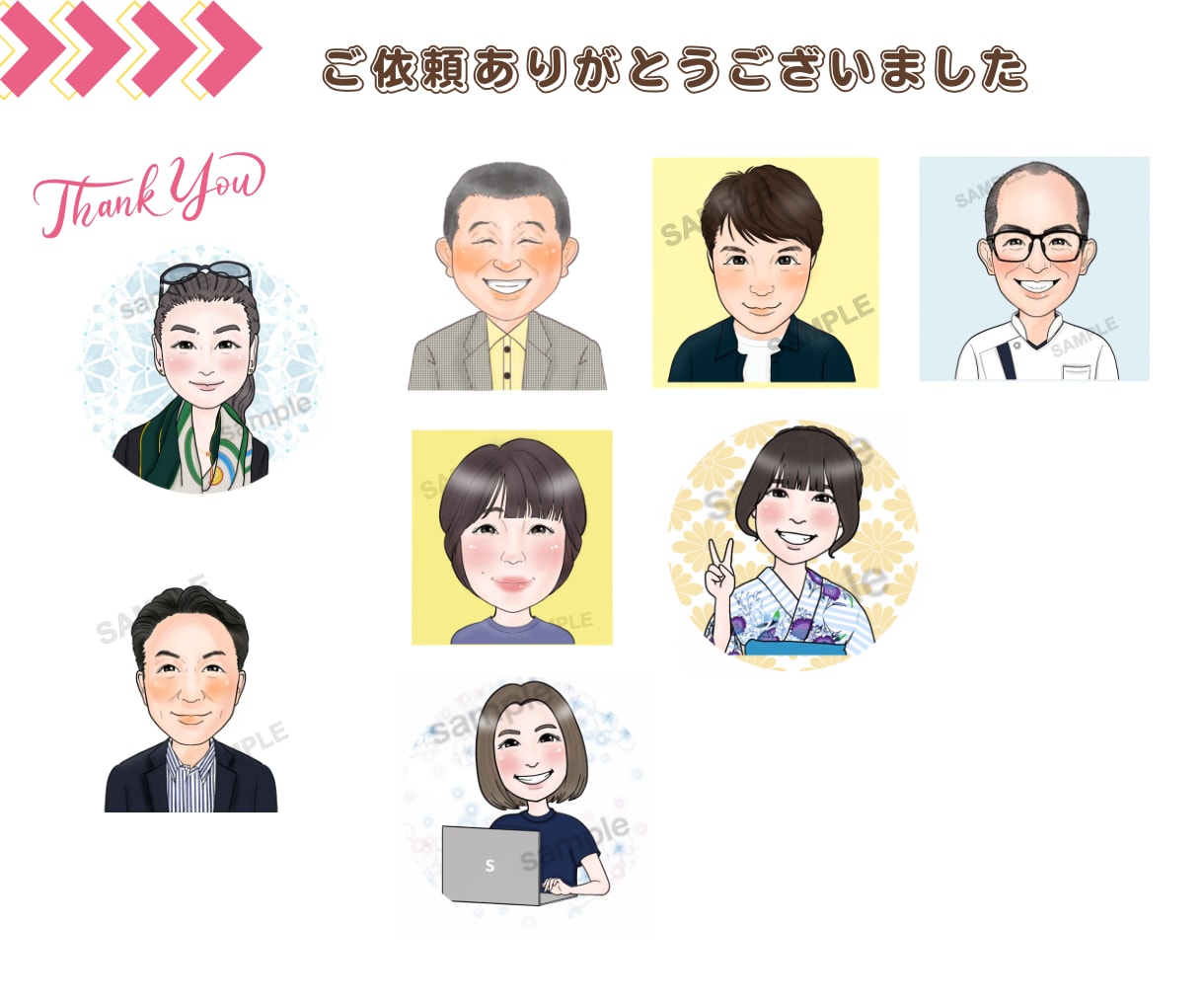 第一印象で信頼される似顔絵アイコン作成します ビジネス、SNS、名刺など幅広いシーンで活躍します イメージ10