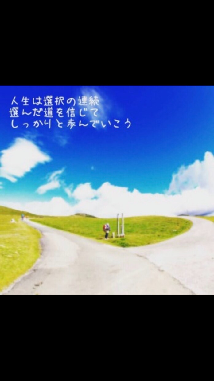 転職や進路で迷っている方！二者択一で鑑定します 仕事、進路、近未来と結果みます！タロット78枚詳細鑑定 イメージ4