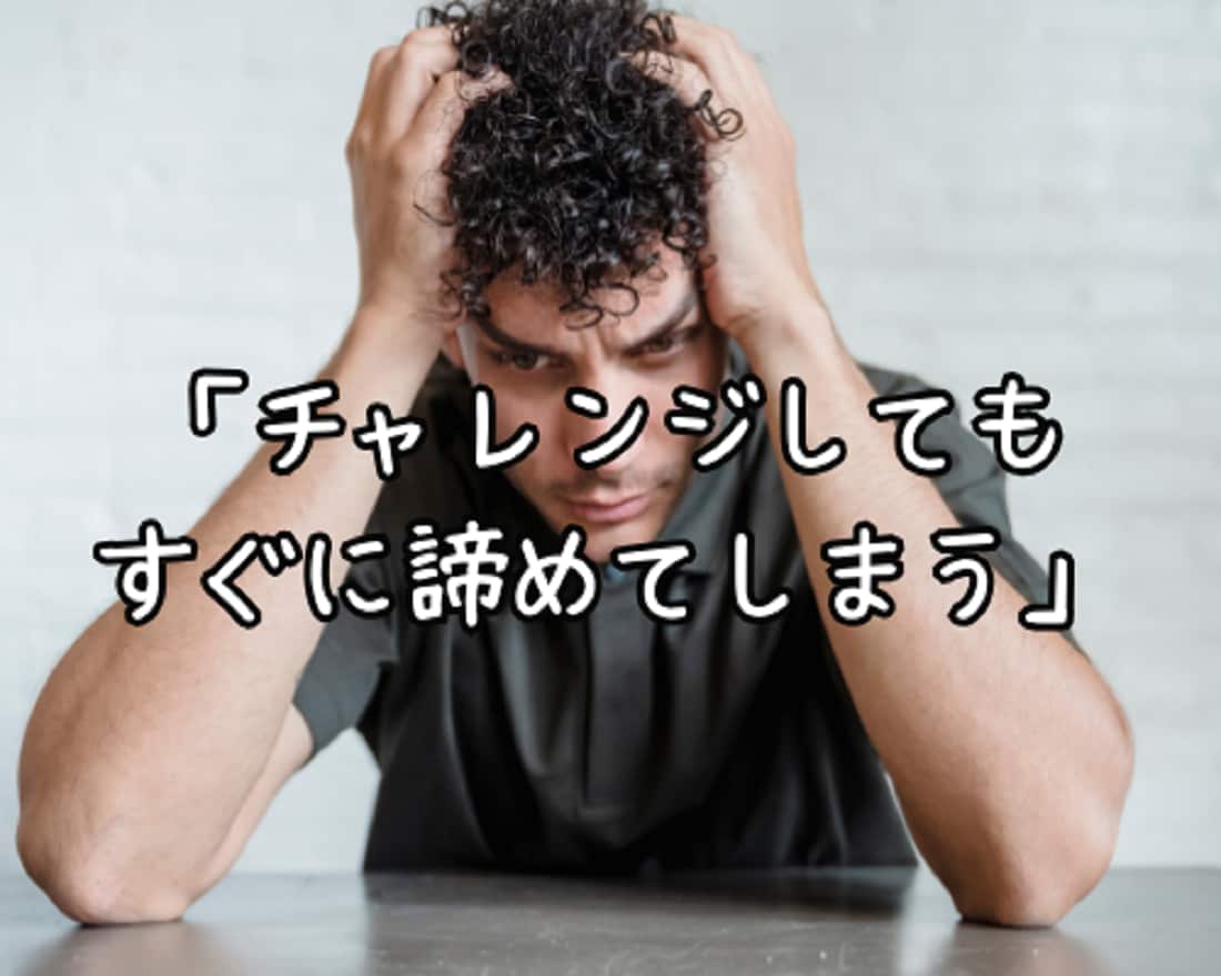 ありのままのあなたを好きになれるまで寄り添います ”自己肯定感”が低くて、生きづらさを感じているあなたへ… イメージ9
