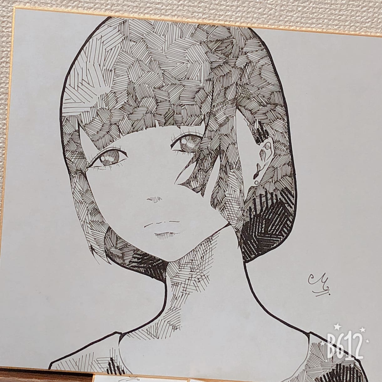 イラスト描きます 世界に一つのイラスト飾りませんか？ イメージ1
