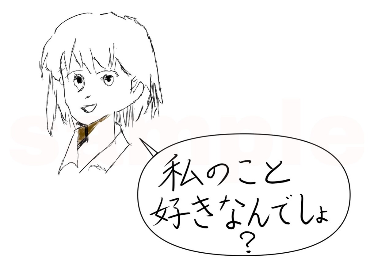 幅広い世代の方々に絵を届けます イケメン、美女、ロングの女性、ショートの女性等 イメージ9