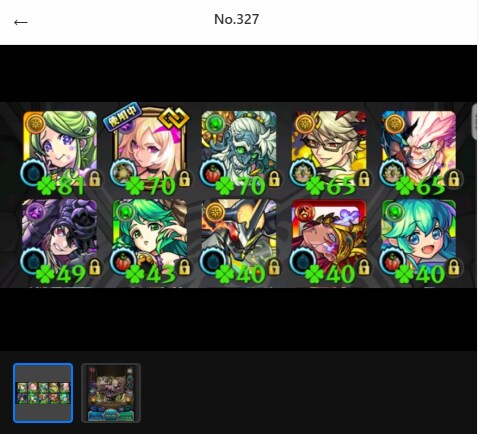 EC型の販売サイト作成します EC型の販売サイト作成します。 イメージ8
