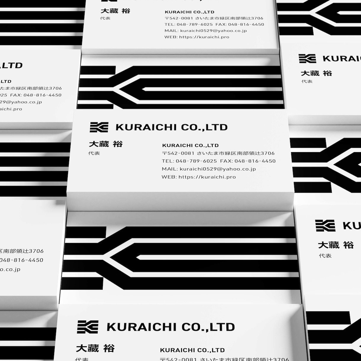 シンプルでスタイリッシュな名刺をデザインします 無料修正無制限！Aiデータ納品！ イメージ3