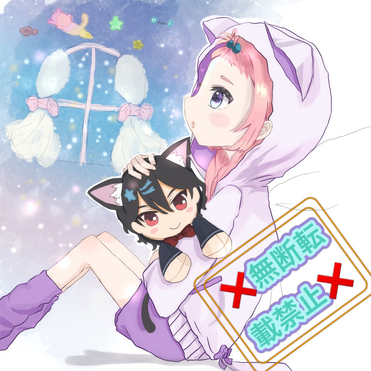 夢絵お描き致します 推し様とのイラストをお描きします！ イメージ3