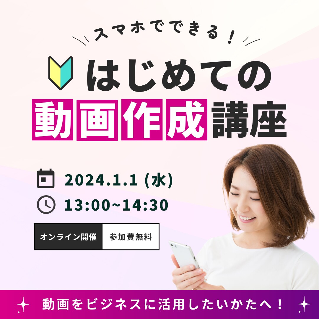 チラシ・フライヤーの電子データ作成いたします お急ぎの場合　最短翌日納期可能です イメージ5