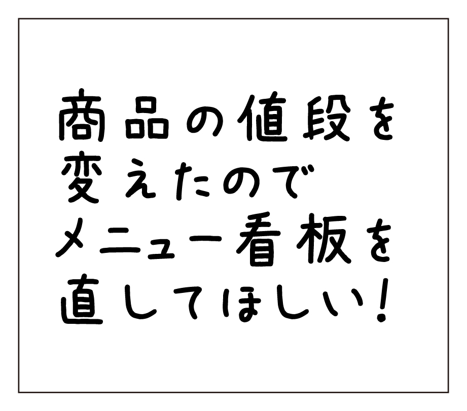 特価90%OFF！昔のポスターを今年版に修正します ポスターの日付や場所、画像、色味など小さい修正承ります！ イメージ3