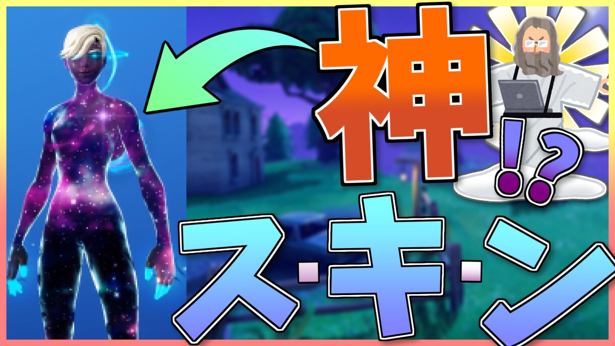 低価格！高クオリティー!!!!!ですます 「　納得いくまで何度でもやり直しします！　」 イメージ4