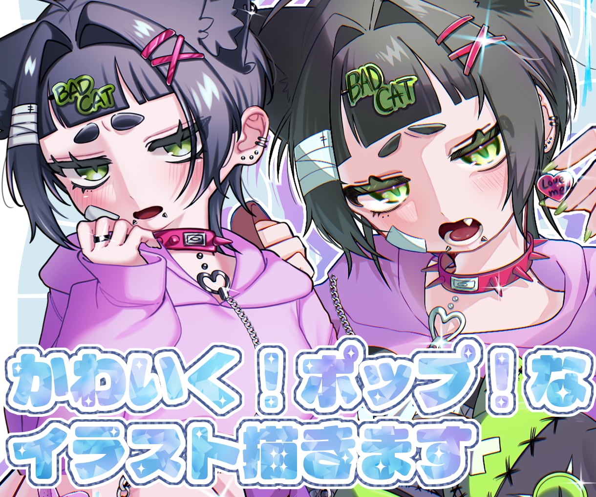 最短3日！立ち絵やグッズなどをお描きします グッズや歌ってみた、動画内イラスト等など！ イメージ1