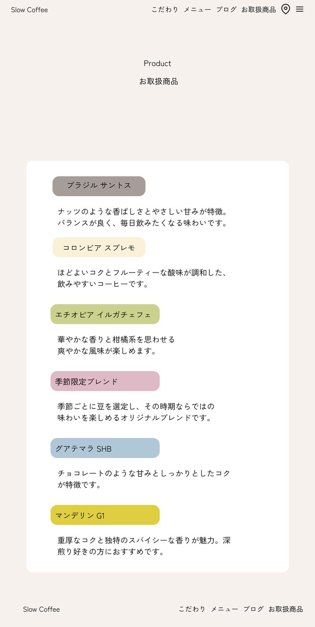 実績作成価格/WEBサイトを制作します Word Pressでブログ更新ができます。 イメージ5