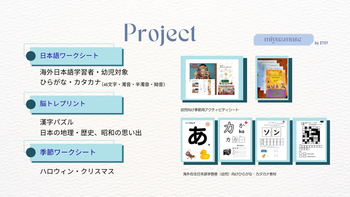 現役クリエイターが作成！LINEスタンプ制作します 【愛着100％！】こだわりを詰め込んだスタンプ制作承ります！ イメージ9