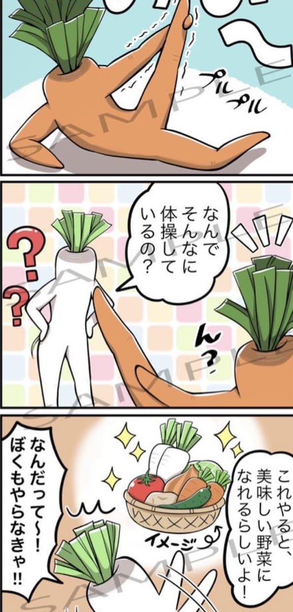 商業利用OK！YouTubeや広告向け漫画描きます フルカラーで漫画動画など最適！著作権譲渡可能です！ イメージ4