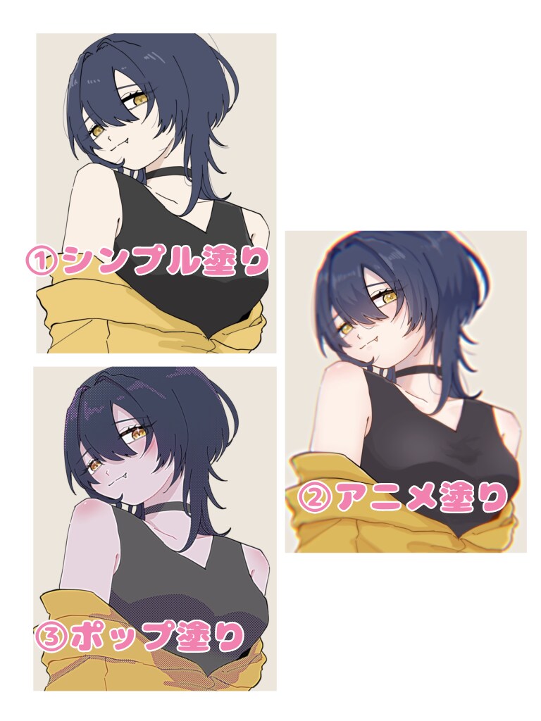 あなた好みのキャラクターを描きます お手頃価格でイラストを描かせていただきます！ イメージ4