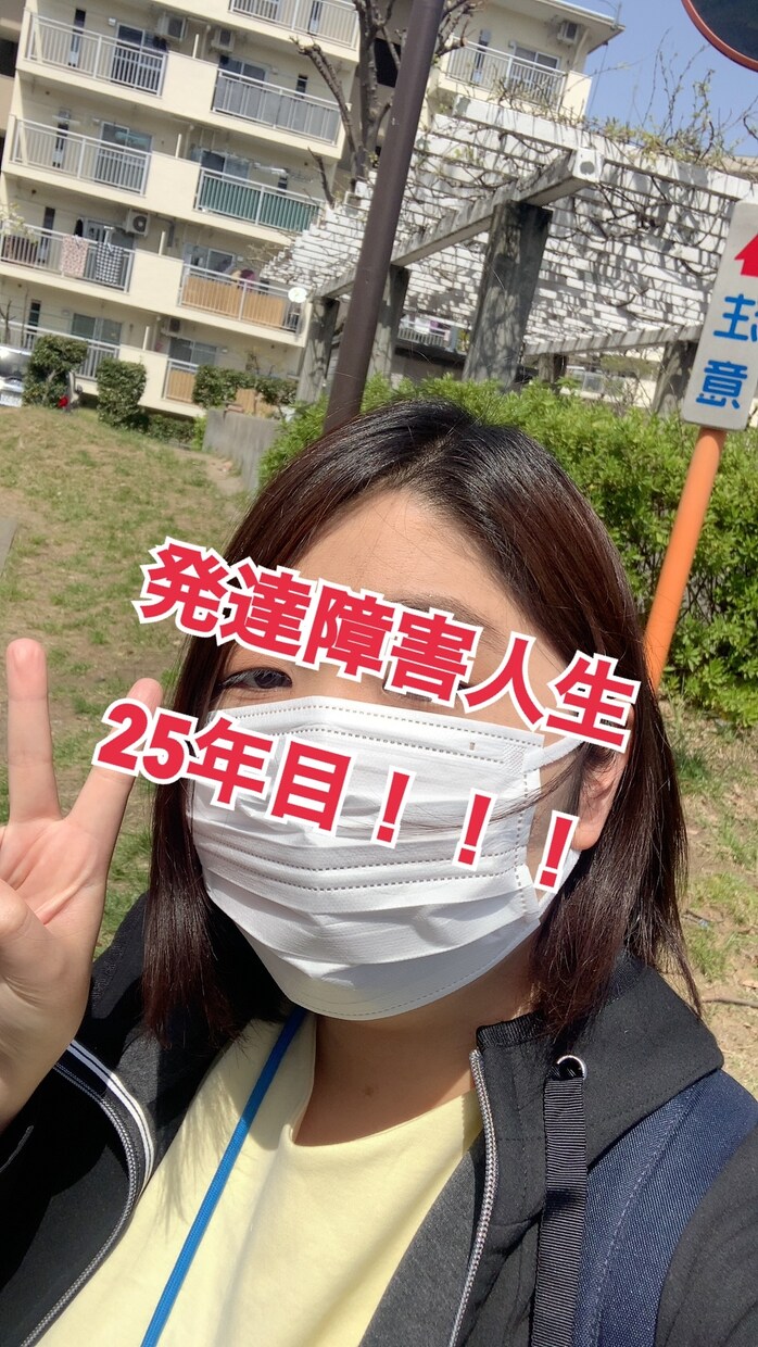 B型事業所について話します B型事業所を今のところで4ヶ所目！色々な体験談を話します！ イメージ1