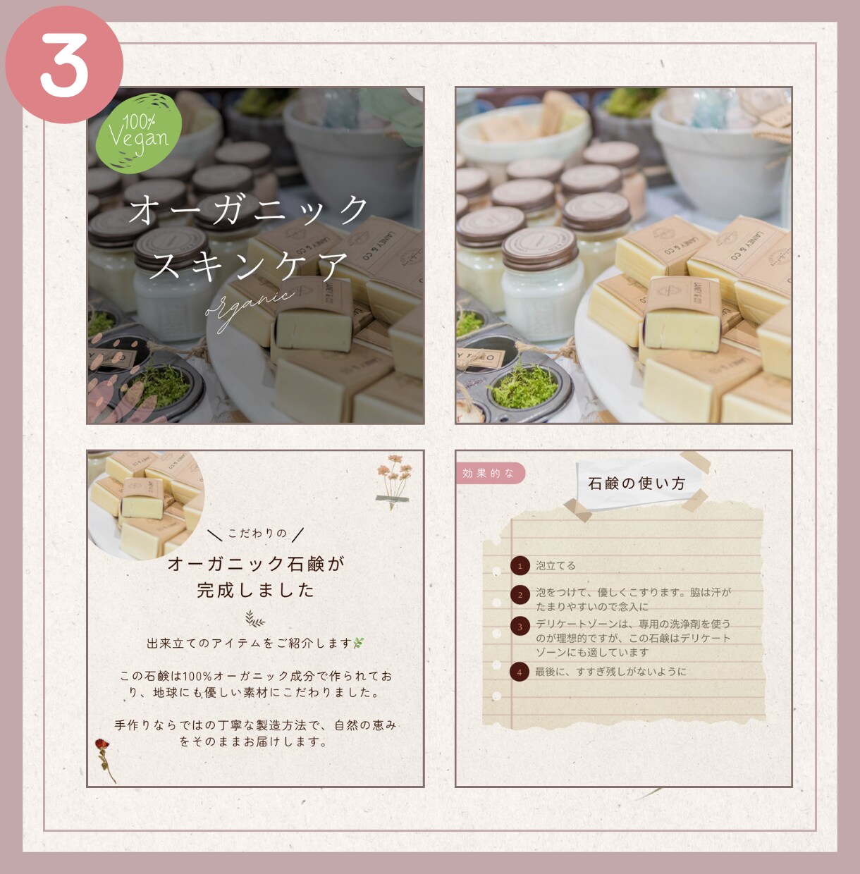 オリジナルテンプレートお作りします Canvaで編集可能な共有データお渡し可能★ イメージ9