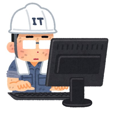 く入門者向け＞Javaの疑問に丁寧にお答えします Javaプログラミングの修正や疑問解消のお手伝いをします イメージ1
