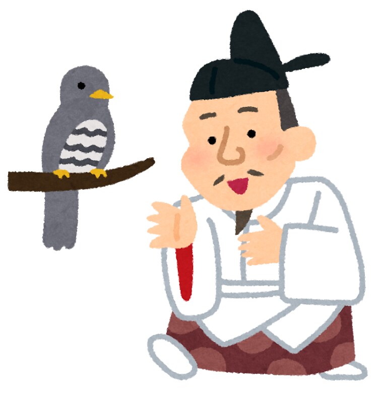 平均点以下の私でも成功！究極人たらし術教えます あなたの良さを活かして簡単コミスキルUPでモテモテに イメージ1