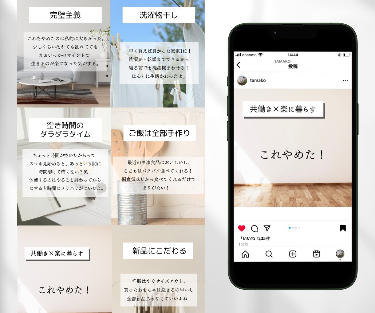 特典あり★インスタグラムのフォロー代行します 毎日【フォロー】＋【コメント】を行います イメージ3