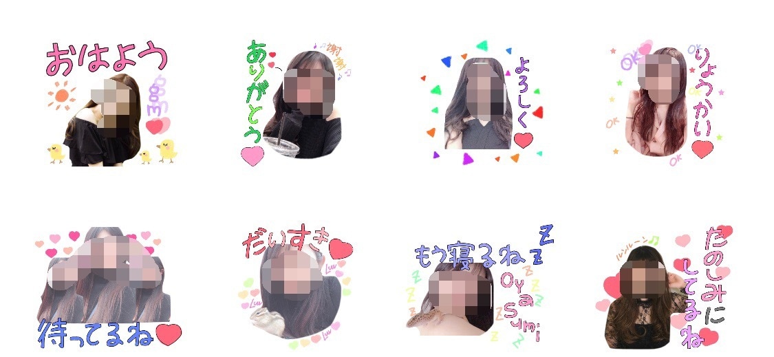 LINEスタンプ作ります 全て手書きであなただけのオリジナルLINEスタンプ作ります♪ イメージ2