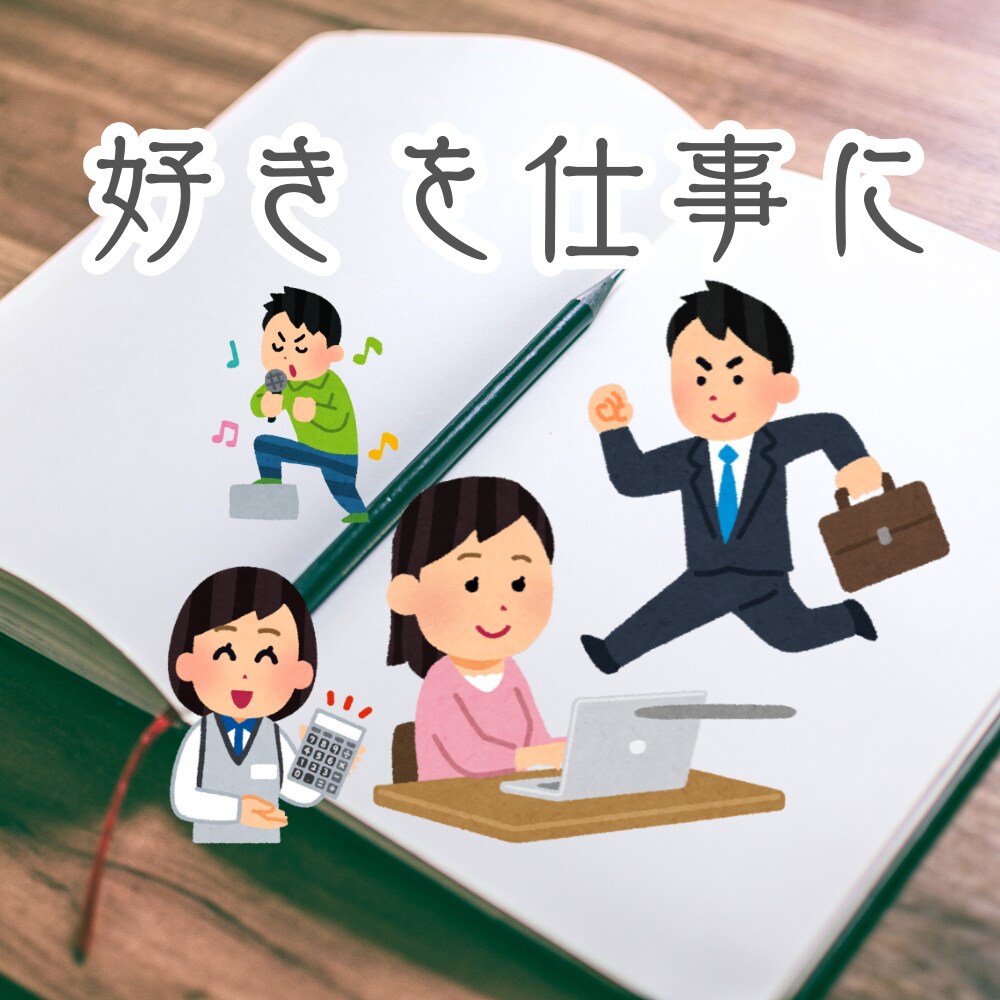 電話／心の声を整えるスピリチュアル鑑定いたします 心がざわつく時や、自分の本音を見失った時にぜひお試しください イメージ5