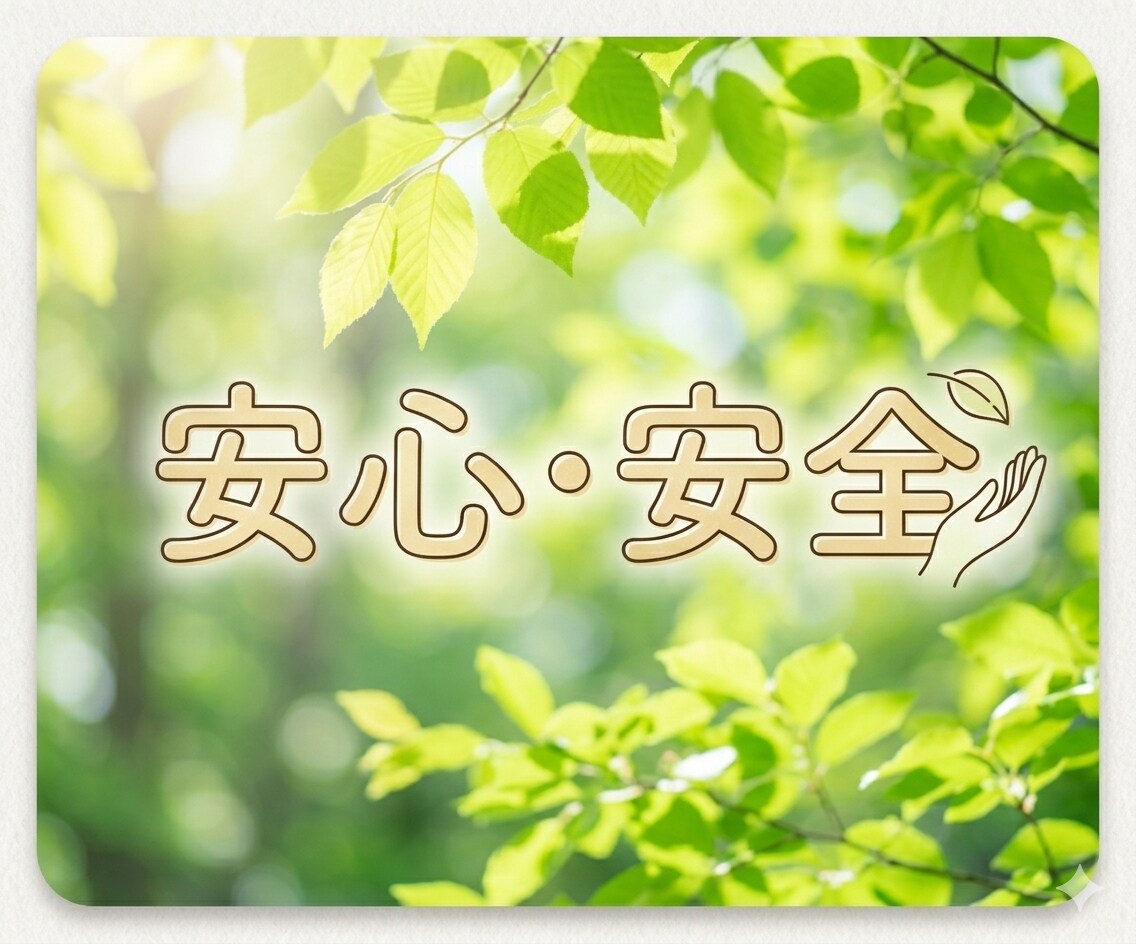 HSP・繊細さん☔️モヤモヤした気持ち受け止めます ひとり反省会｜不安｜自動思考｜臭い｜人の目｜顔色｜自分責め イメージ10