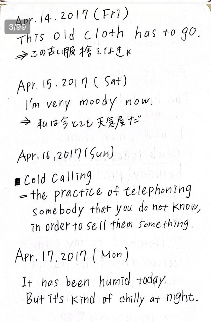 アメリカから★ 毎日10分！３行日記を習慣づけます 英語学習者向けに毎日の３行日記の習慣づけをサポートします イメージ2